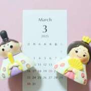 ヒメ日記 2025/02/16 10:44 投稿 夏樹姉さん 男性機能鍛錬道場