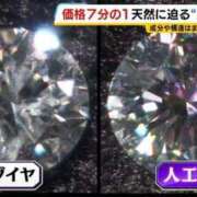 ヒメ日記 2025/03/08 10:50 投稿 夏樹姉さん 男性機能鍛錬道場