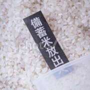 ヒメ日記 2025/05/25 10:43 投稿 夏樹姉さん 男性機能鍛錬道場