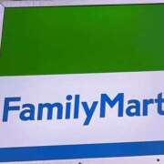 ヒメ日記 2025/05/28 10:45 投稿 夏樹姉さん 男性機能鍛錬道場