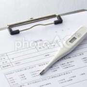 夏樹姉さん 約96％が、新たな変異株 男性機能鍛錬道場