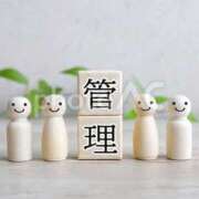 ヒメ日記 2025/12/14 11:08 投稿 夏樹姉さん 男性機能鍛錬道場