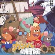 ヒメ日記 2026/01/05 12:10 投稿 夏樹姉さん 男性機能鍛錬道場