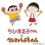 ヒメ日記 2026/02/26 13:13 投稿 夏樹姉さん 男性機能鍛錬道場