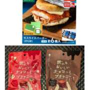 ヒメ日記 2026/03/09 13:08 投稿 夏樹姉さん 男性機能鍛錬道場