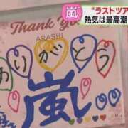 ヒメ日記 2026/03/14 12:48 投稿 夏樹姉さん 男性機能鍛錬道場