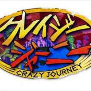 夏樹姉さん 深夜帯で放送継続 男性機能鍛錬道場