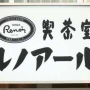 ヒメ日記 2026/04/13 16:26 投稿 夏樹姉さん 男性機能鍛錬道場