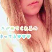 ヒメ日記 2025/01/16 11:40 投稿 りこ 愛知三河安城岡崎ちゃんこ