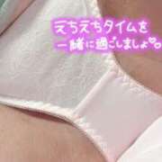 ヒメ日記 2025/07/08 14:20 投稿 りこ 愛知三河安城岡崎ちゃんこ