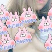 ヒメ日記 2025/11/29 20:50 投稿 りこ 愛知三河安城岡崎ちゃんこ