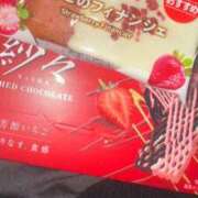 ヒメ日記 2026/01/07 21:31 投稿 りこ 愛知三河安城岡崎ちゃんこ