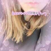 ヒメ日記 2026/01/27 16:20 投稿 りこ 愛知三河安城岡崎ちゃんこ