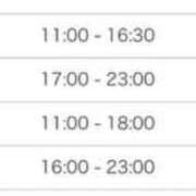 ヒメ日記 2026/02/04 00:20 投稿 りこ 愛知三河安城岡崎ちゃんこ