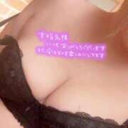 ヒメ日記 2026/02/09 16:50 投稿 りこ 愛知三河安城岡崎ちゃんこ