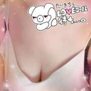 ヒメ日記 2026/07/19 13:20 投稿 りこ 愛知三河安城岡崎ちゃんこ