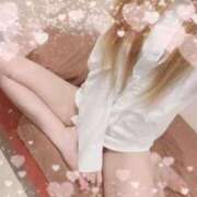 ネム あとすこし！ ルパン