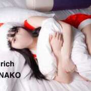 ヒメ日記 2023/12/18 15:23 投稿 Nanako THE RICH