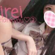 ヒメ日記 2024/12/24 17:25 投稿 みれい C.C.CATS