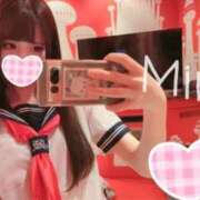 ヒメ日記 2025/01/15 17:25 投稿 みれい C.C.CATS