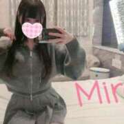 ヒメ日記 2025/01/20 11:05 投稿 みれい C.C.CATS