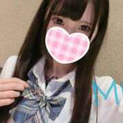 ヒメ日記 2025/03/29 21:46 投稿 みれい C.C.CATS