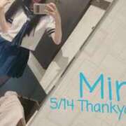 ヒメ日記 2025/05/20 20:45 投稿 みれい C.C.CATS