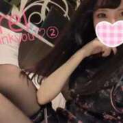 ヒメ日記 2025/08/07 14:02 投稿 みれい C.C.CATS