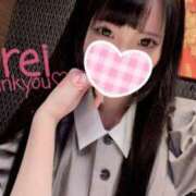 ヒメ日記 2025/08/29 14:41 投稿 みれい C.C.CATS