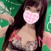 ヒメ日記 2025/10/11 11:41 投稿 みれい C.C.CATS