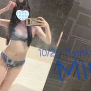 ヒメ日記 2025/10/27 13:02 投稿 みれい C.C.CATS