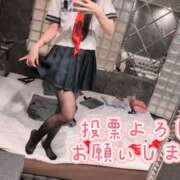 ヒメ日記 2025/10/30 18:02 投稿 みれい C.C.CATS