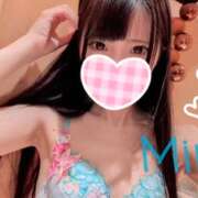 ヒメ日記 2025/10/31 22:42 投稿 みれい C.C.CATS