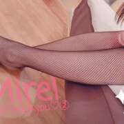 ヒメ日記 2025/11/21 17:22 投稿 みれい C.C.CATS