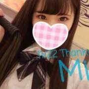 ヒメ日記 2025/11/25 11:22 投稿 みれい C.C.CATS