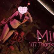 ヒメ日記 2026/01/21 21:42 投稿 みれい CCキャッツ