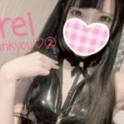 みれい 26日お礼♪② CCキャッツ