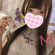 ヒメ日記 2026/04/01 21:02 投稿 みれい CCキャッツ