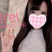 ヒメ日記 2026/04/05 11:21 投稿 みれい CCキャッツ