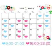 ヒメ日記 2024/12/20 21:05 投稿 あい カワサキ EROTIC