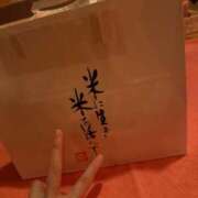 ヒメ日記 2025/01/13 21:16 投稿 あい カワサキ EROTIC