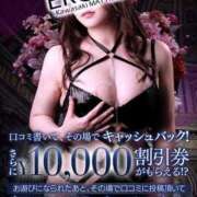 ヒメ日記 2025/01/14 05:00 投稿 あい カワサキ EROTIC