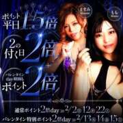 ヒメ日記 2025/02/04 04:00 投稿 あい カワサキ EROTIC