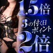 ヒメ日記 2025/03/22 04:00 投稿 あい カワサキ EROTIC