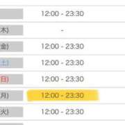 ヒメ日記 2025/04/30 14:01 投稿 あい カワサキ EROTIC