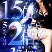 ヒメ日記 2025/05/16 05:00 投稿 あい カワサキ EROTIC