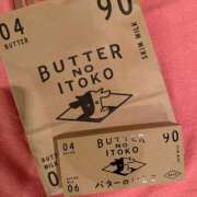 ヒメ日記 2025/05/23 23:59 投稿 あい カワサキ EROTIC