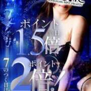 ヒメ日記 2025/07/20 06:00 投稿 あい カワサキ EROTIC