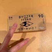 ヒメ日記 2025/10/04 23:59 投稿 あい カワサキ EROTIC