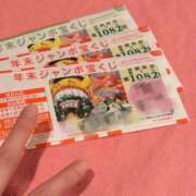 ヒメ日記 2025/12/23 23:59 投稿 あい カワサキ EROTIC